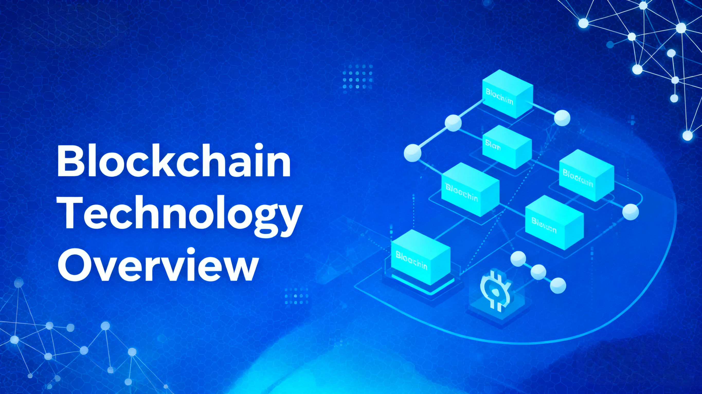 币安链交易所安全性深度解析：用户资产如何保障？